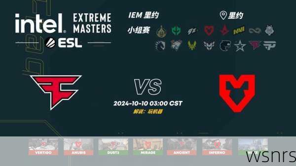 2016年IEM,电子竞技的璀璨时刻与变革之年
